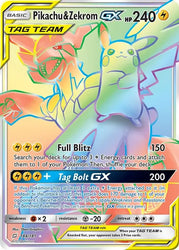 Tag Team GX All Stars Booster Box SM12a - Pokemon TCG Japanese - (Following Stream)