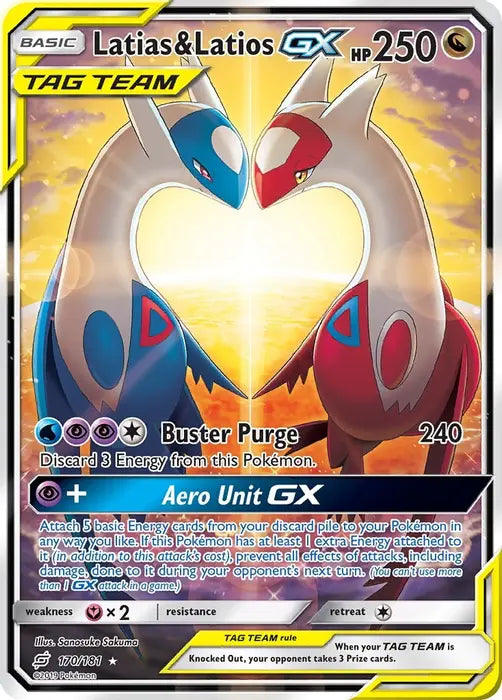 Tag Team GX All Stars Booster Box SM12a - Pokemon TCG Japanese - (Following Stream)