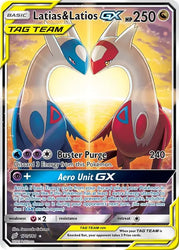 Tag Team GX All Stars Booster Box SM12a - Pokemon TCG Japanese - (Following Stream)