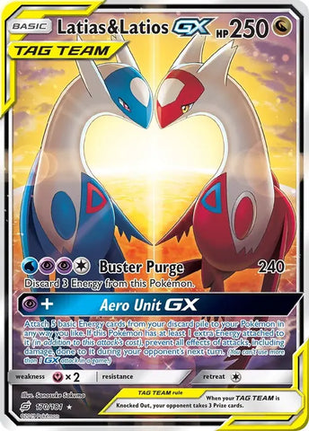 Tag Team GX All Stars Booster Box SM12a - Pokemon TCG Japanese - (Following Stream)