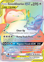 Tag Team GX All Stars Booster Box SM12a - Pokemon TCG Japanese - (Following Stream)