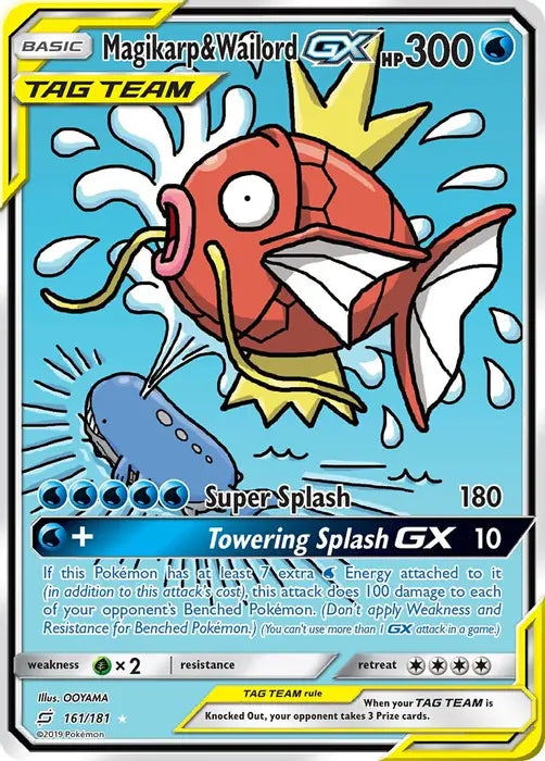 Tag Team GX All Stars Booster Box SM12a - Pokemon TCG Japanese - (Following Stream)