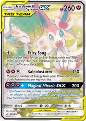 Tag Team GX All Stars Booster Box SM12a - Pokemon TCG Japanese - (Following Stream)