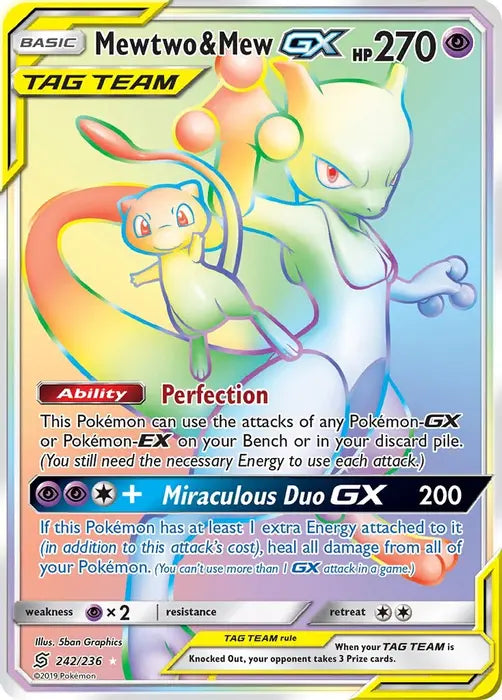 Tag Team GX All Stars Booster Box SM12a - Pokemon TCG Japanese - (Following Stream)
