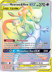 Tag Team GX All Stars Booster Box SM12a - Pokemon TCG Japanese - (Following Stream)