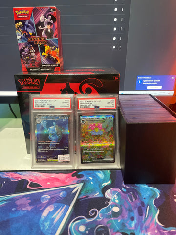 $20 Pull Box