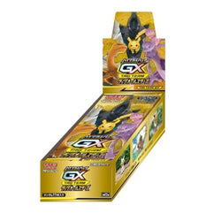Tag Team GX All Stars Booster Box SM12a - Pokemon TCG Japanese - (Following Stream)