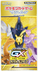 Tag Team GX All Stars Booster Box SM12a - Pokemon TCG Japanese - (Following Stream)