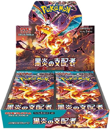 POKÉMON Japanese Booster Pack sv3- Ruler of the Black Flame - (Following Stream)
