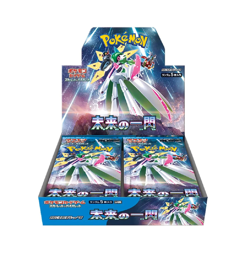 POKÉMON Japanese Booster Box SV4M - Future Flash - (Following Stream)