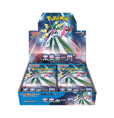POKÉMON Japanese Booster Box SV4M - Future Flash - (Following Stream)