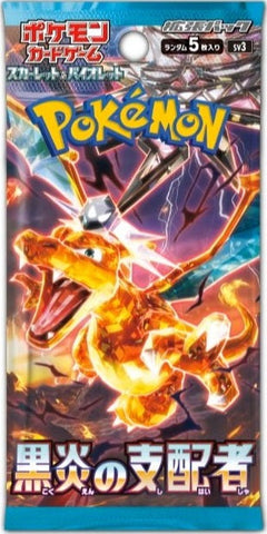 POKÉMON Japanese Booster Pack sv3- Ruler of the Black Flame - (Following Stream)