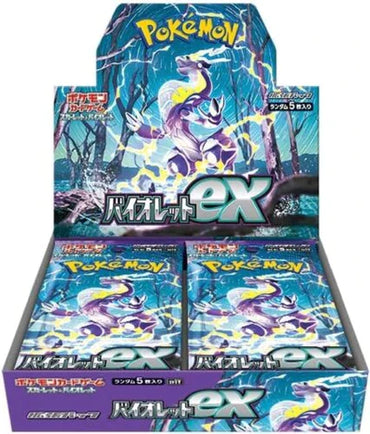 Violet EX Booster Box - Japanese - (Following Stream)
