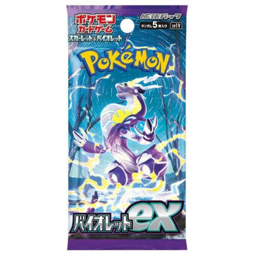 Violet EX Booster Box - Japanese - (Following Stream)